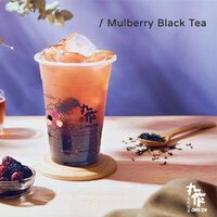 Mulberry BlackTea